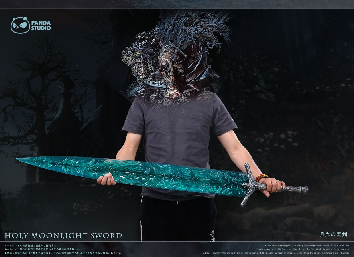 Holy Moonlight Sword - Dark Souls Ⅲ