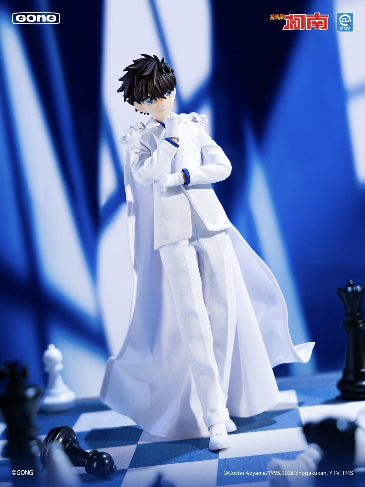 Detective Conan Kaitou Kid Clothed