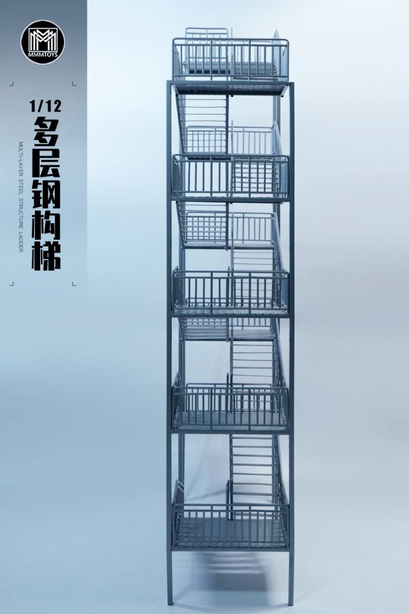Multi-level Steel Staircase Scene Platform 1/12
