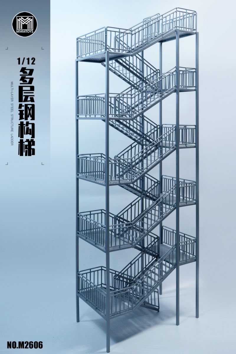 Multi-level Steel Staircase Scene Platform 1/12