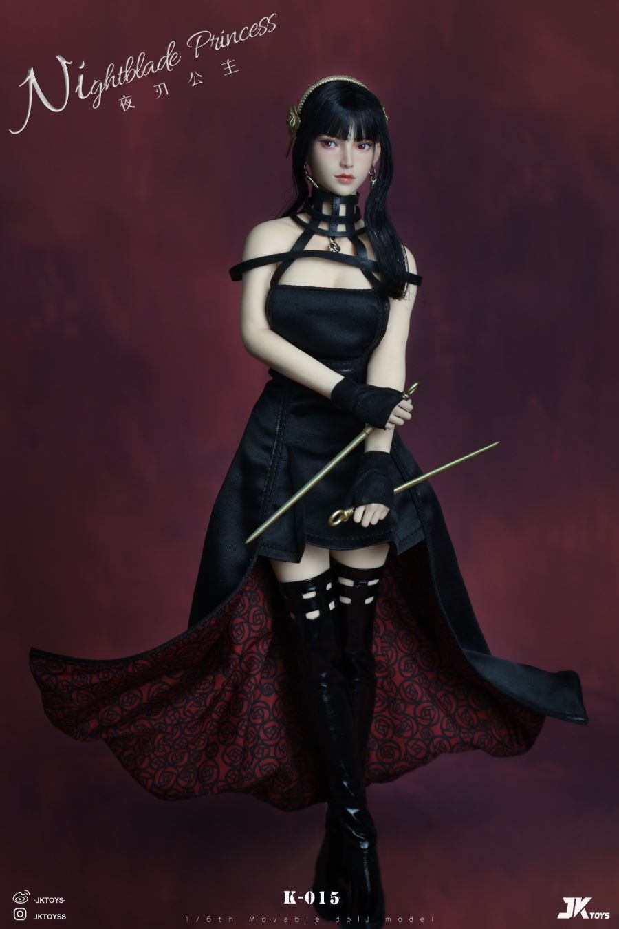 Nightblade Princess Yoel cosplay version [K-015] 1/6