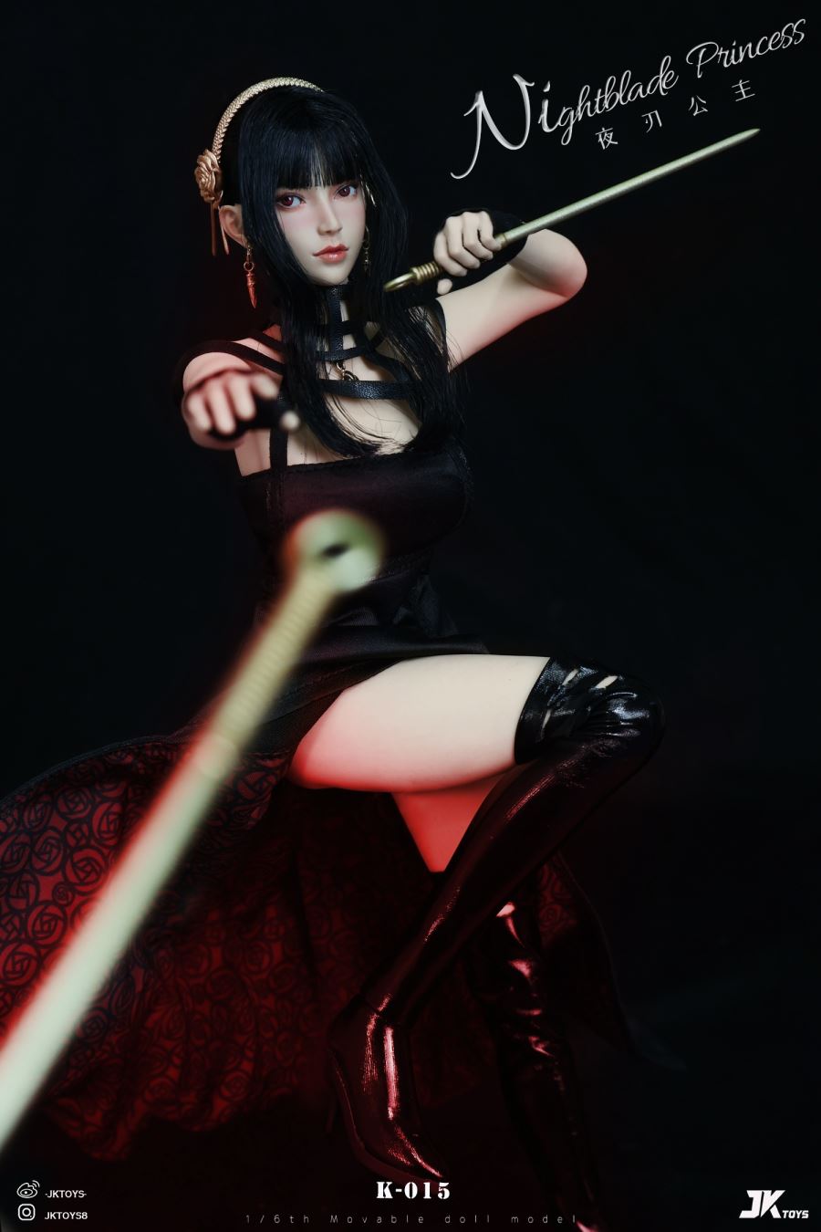Nightblade Princess Yoel cosplay version [K-015] 1/6