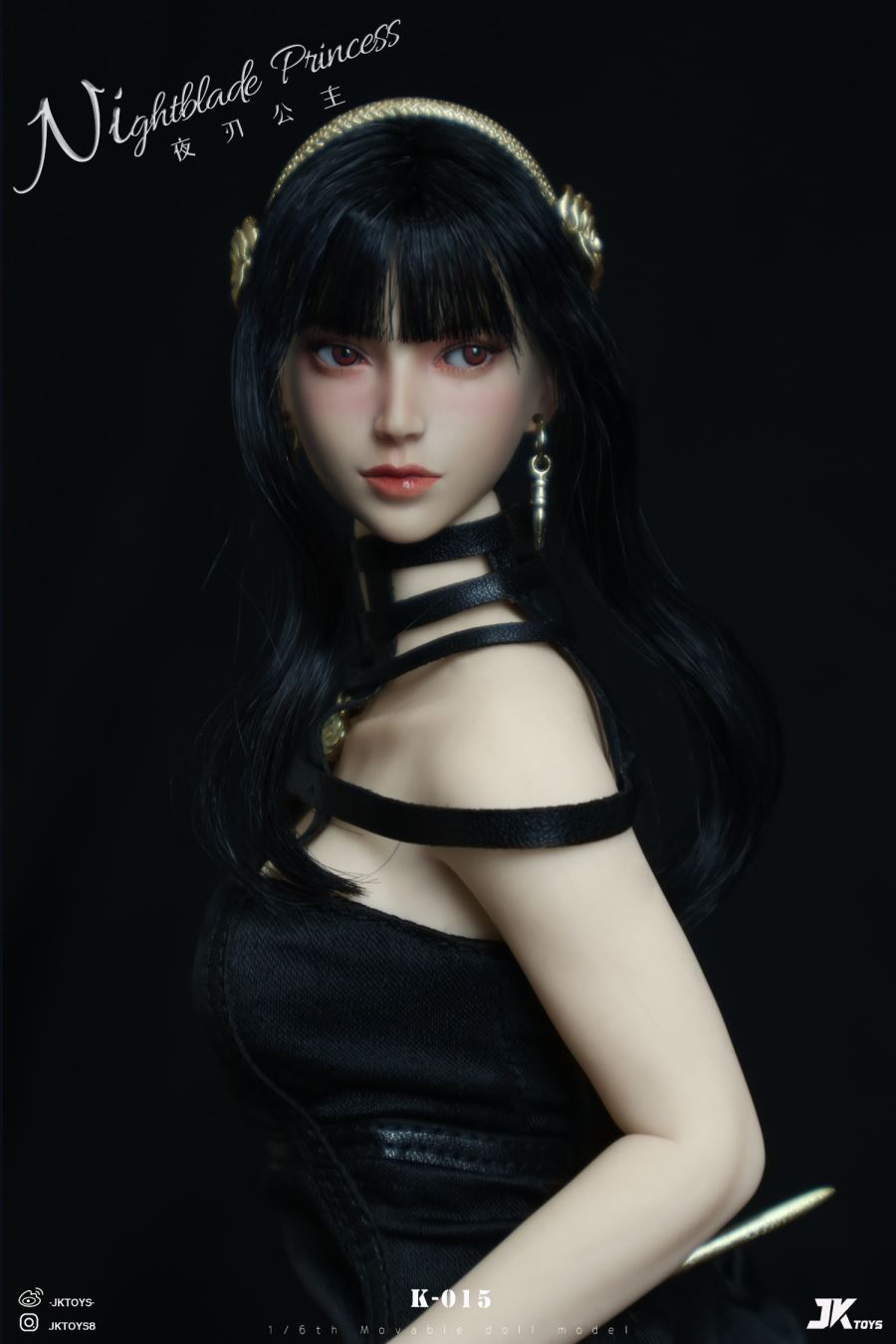 Nightblade Princess Yoel cosplay version [K-015] 1/6
