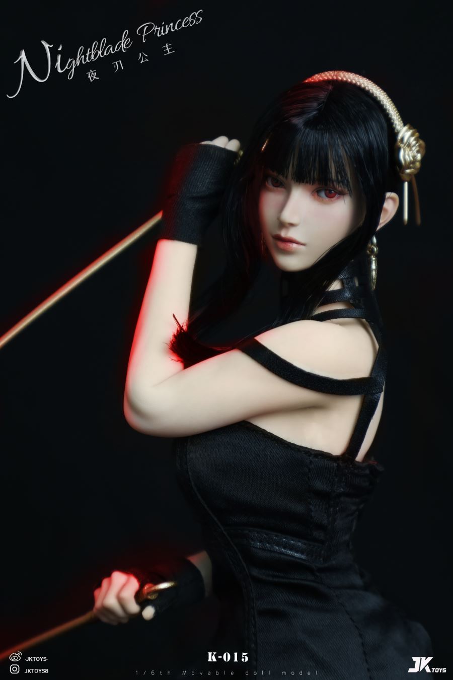 Nightblade Princess Yoel cosplay version [K-015] 1/6