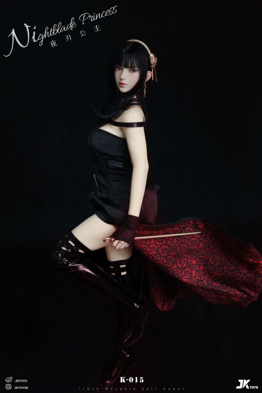 Nightblade Princess Yoel cosplay version [K-015] 1/6