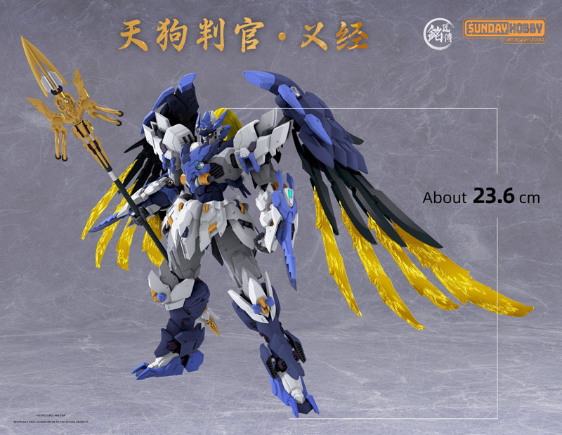 Tengu Hangan Yoshitsune