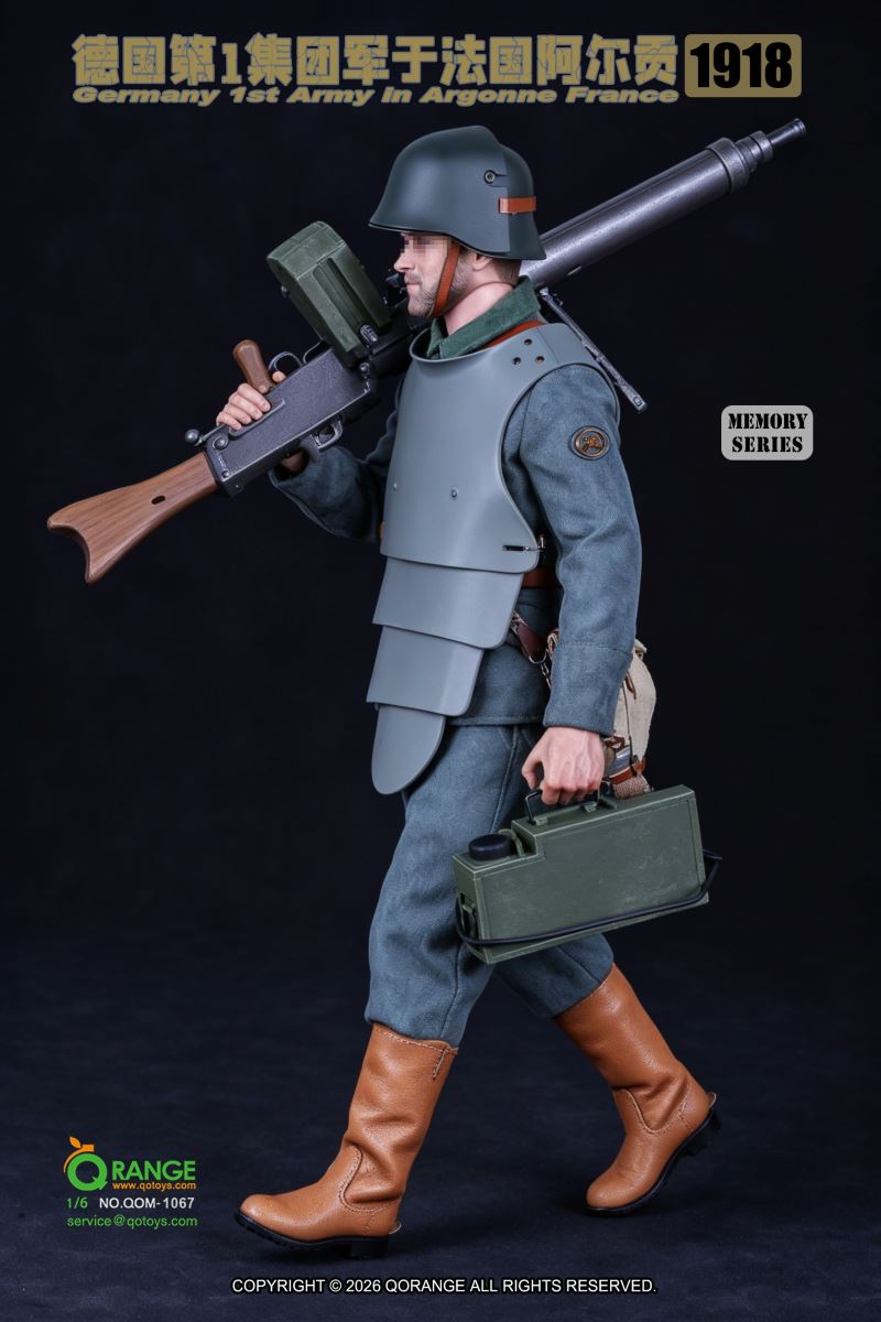 Germany 1st Army in Argonne France 1918 [NO.QOM-1067] 1/6