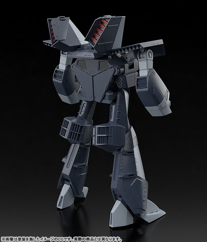 MODEROID Super Dimension Century Orguss Orson's Nikick