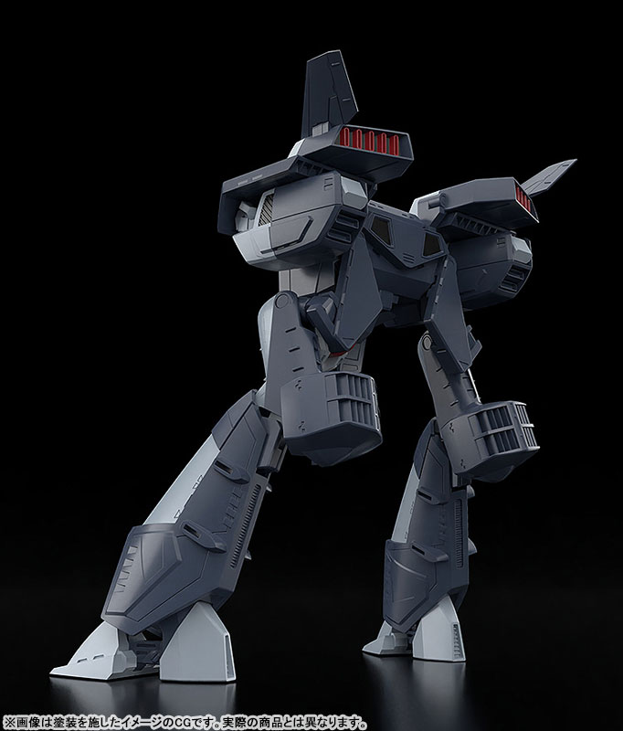 MODEROID Super Dimension Century Orguss Orson's Nikick