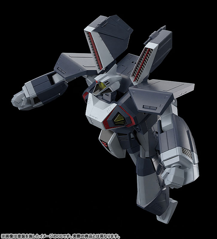 MODEROID Super Dimension Century Orguss Orson's Nikick
