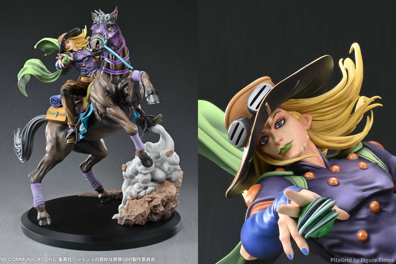 Gyro Zeppeli & Valkyrie - Steel Ball Run: JoJo's Bizarre Adventure