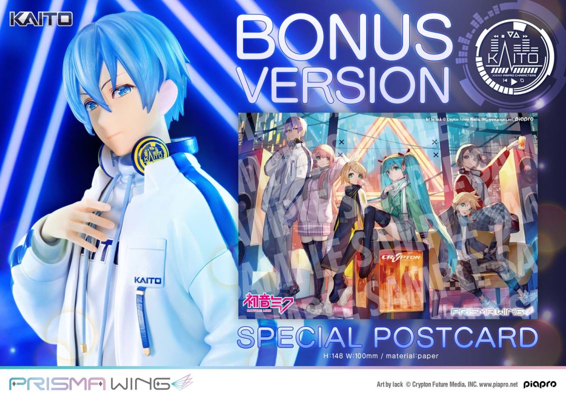 Piapro Characters KAITO Art by lack