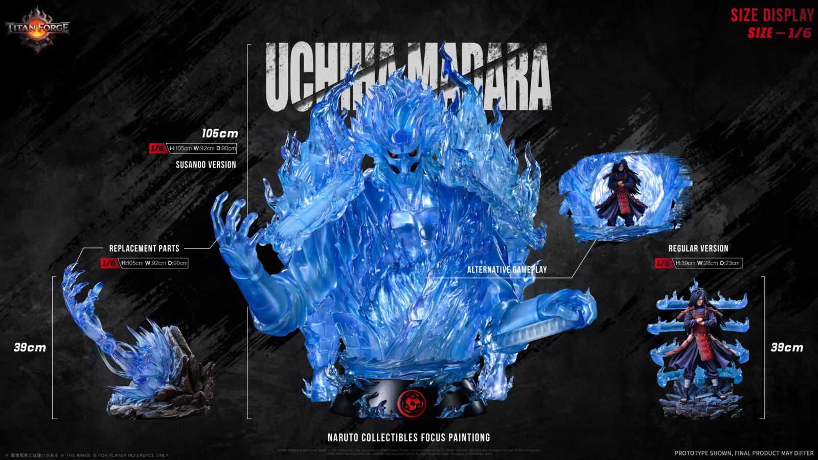 Uchiha Madara - Naruto 1/6