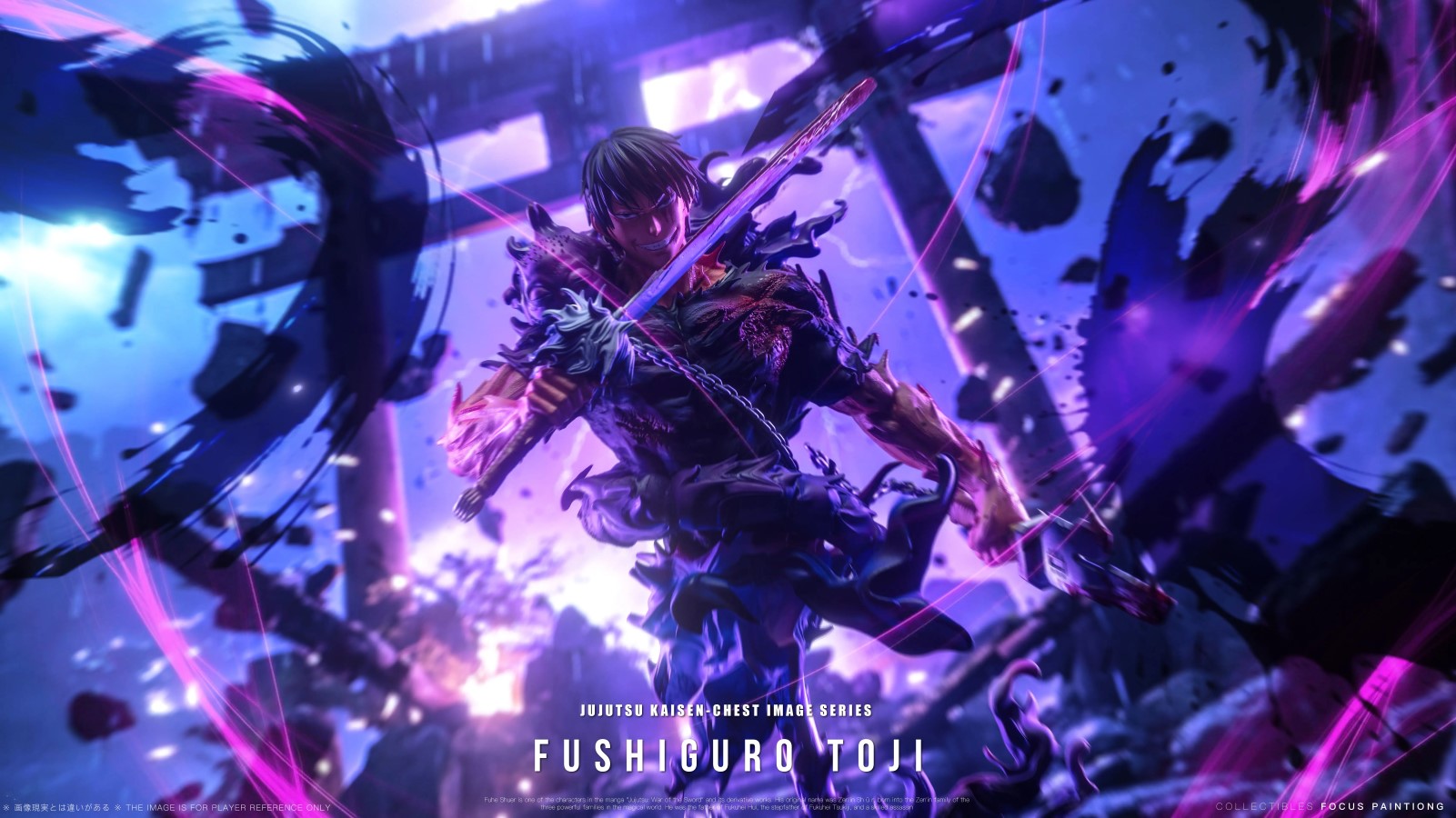 Fushiguro Toji - Jujutsu Kaisen 1/6