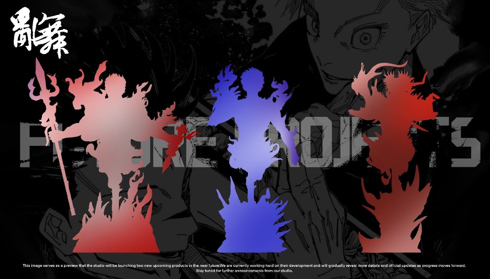 Fushiguro Toji - Jujutsu Kaisen 1/6