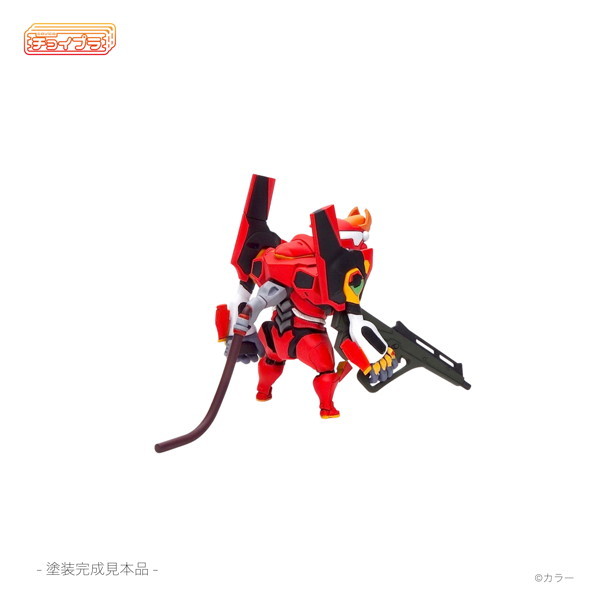 EVANGELION Unit-02