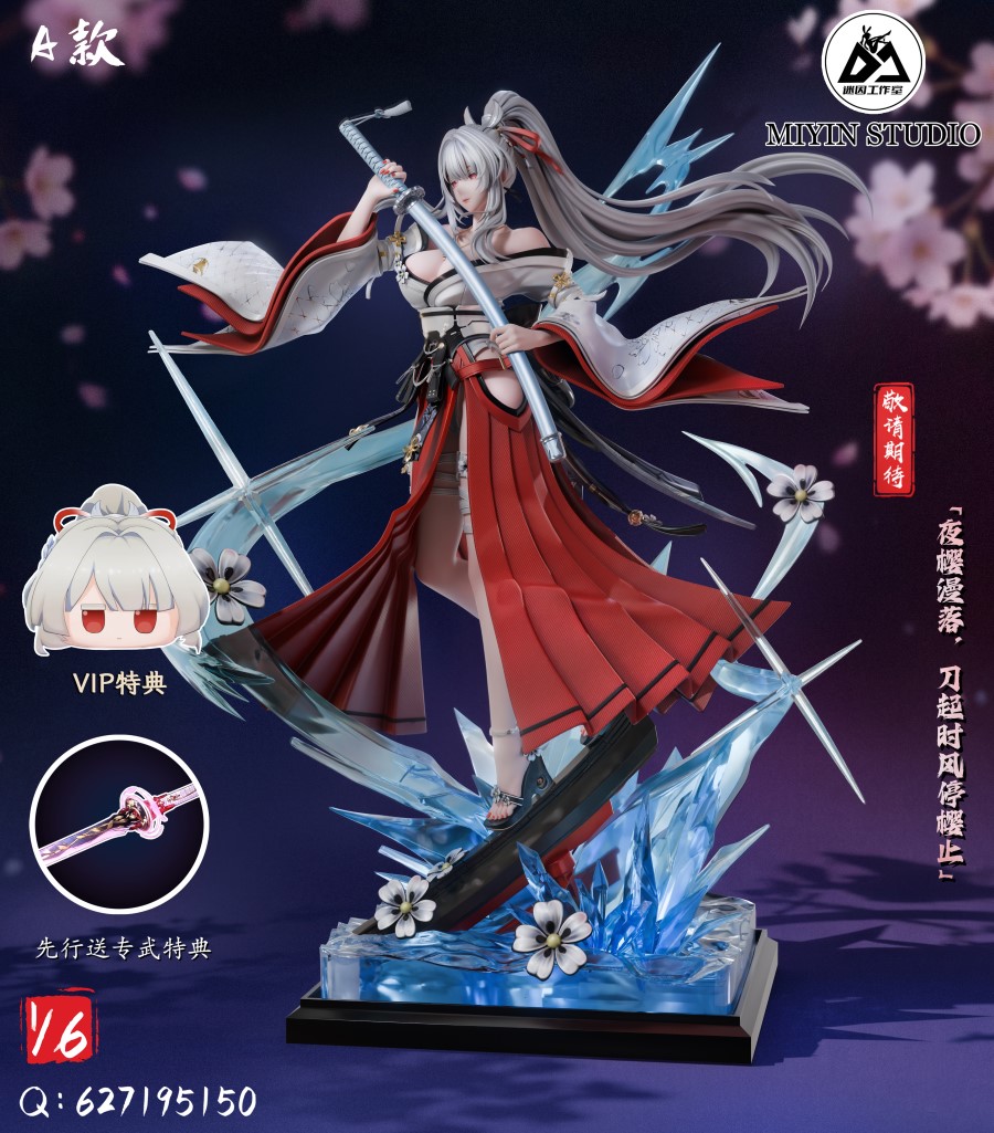 Hiyuki - Wuthering Waves 1/6