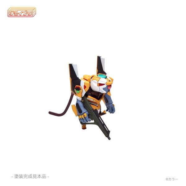 EVANGELION Unit-00