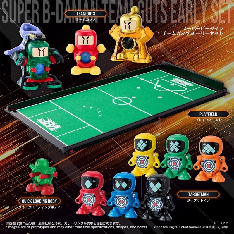LEGACYSOUL Super B-Daman Team Guts Early Set
