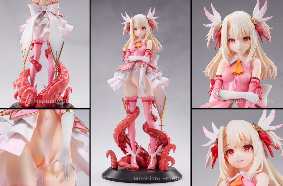 Illyasviel von Einzbern - Fate/Stay Night