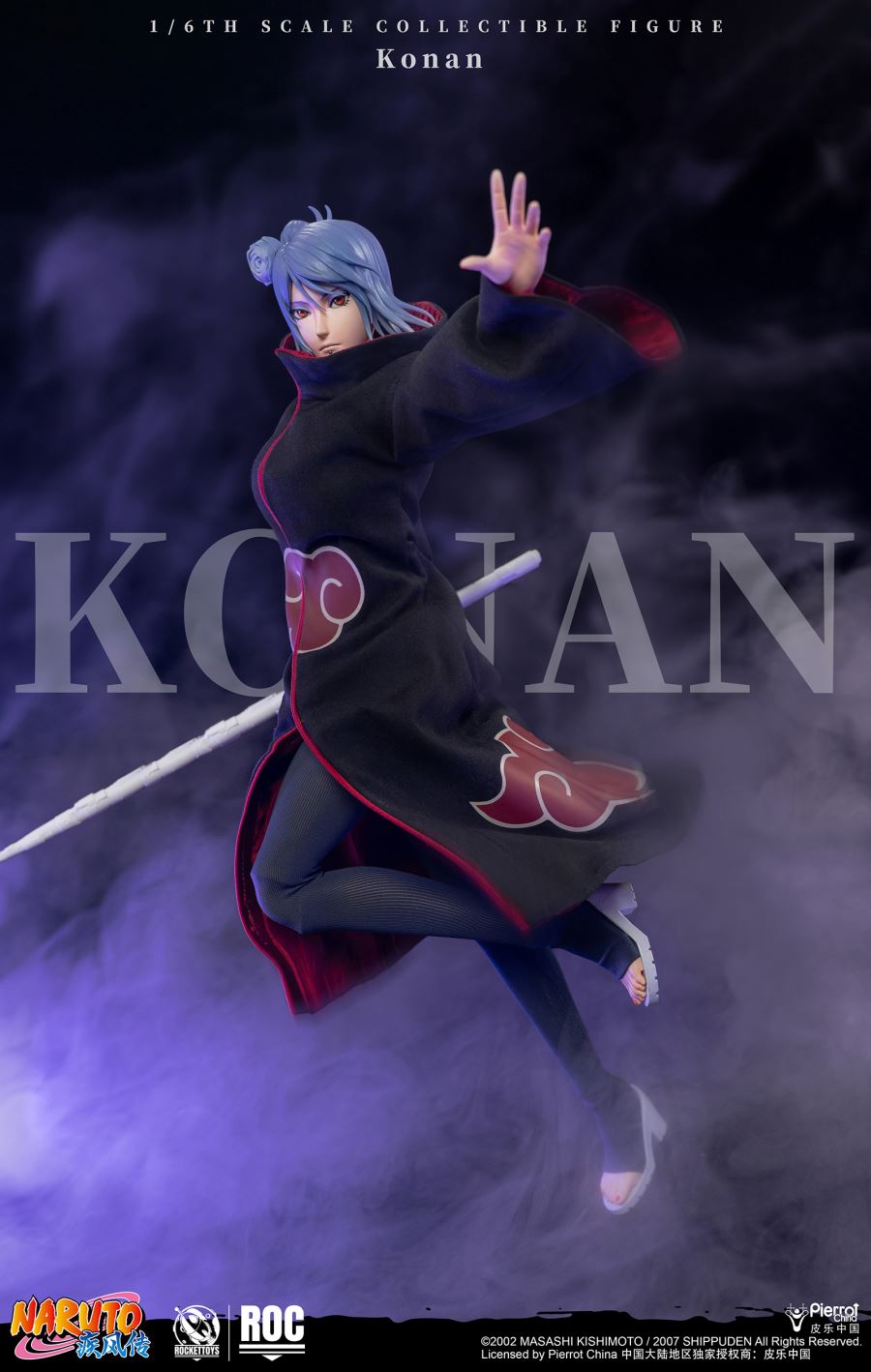 Konan - Naruto 1/6