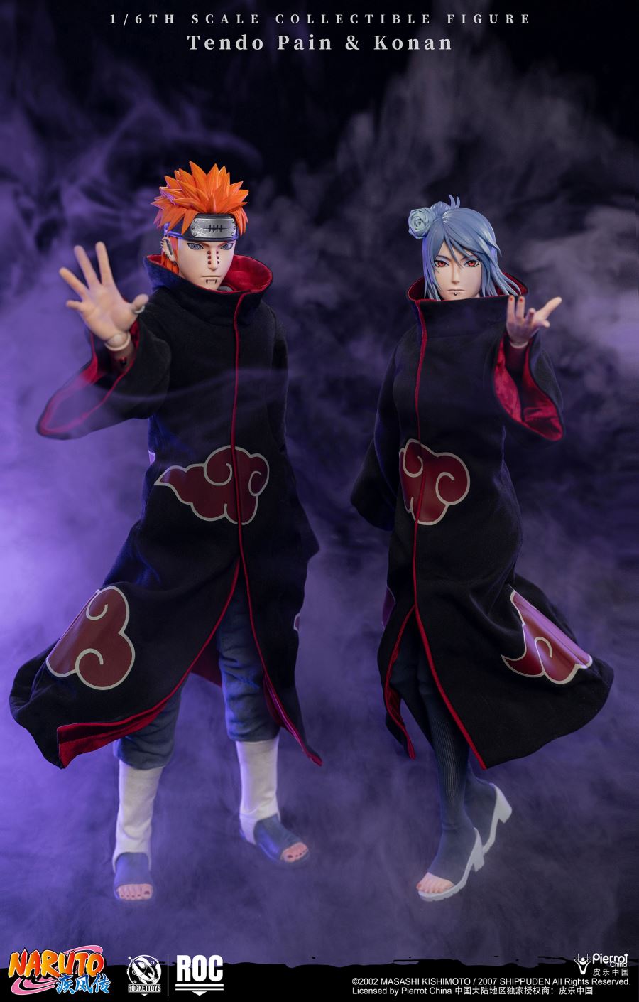 Konan - Naruto 1/6