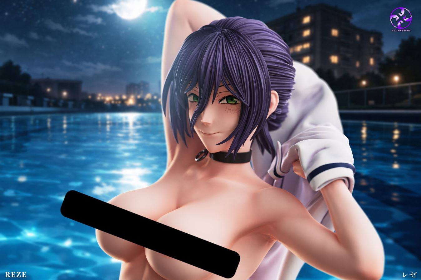 Reze - Chainsaw Man 1/4
