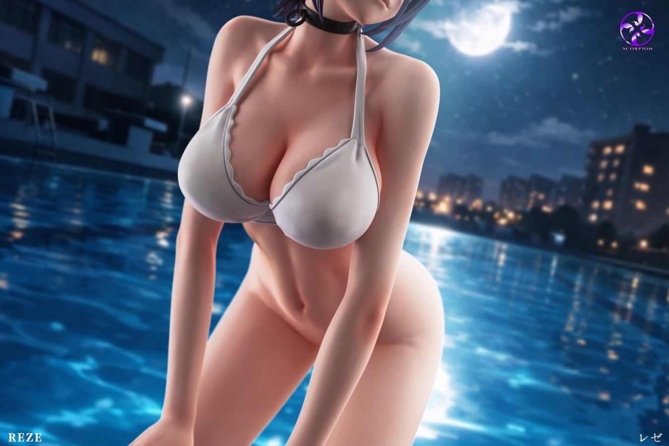 Reze - Chainsaw Man 1/4