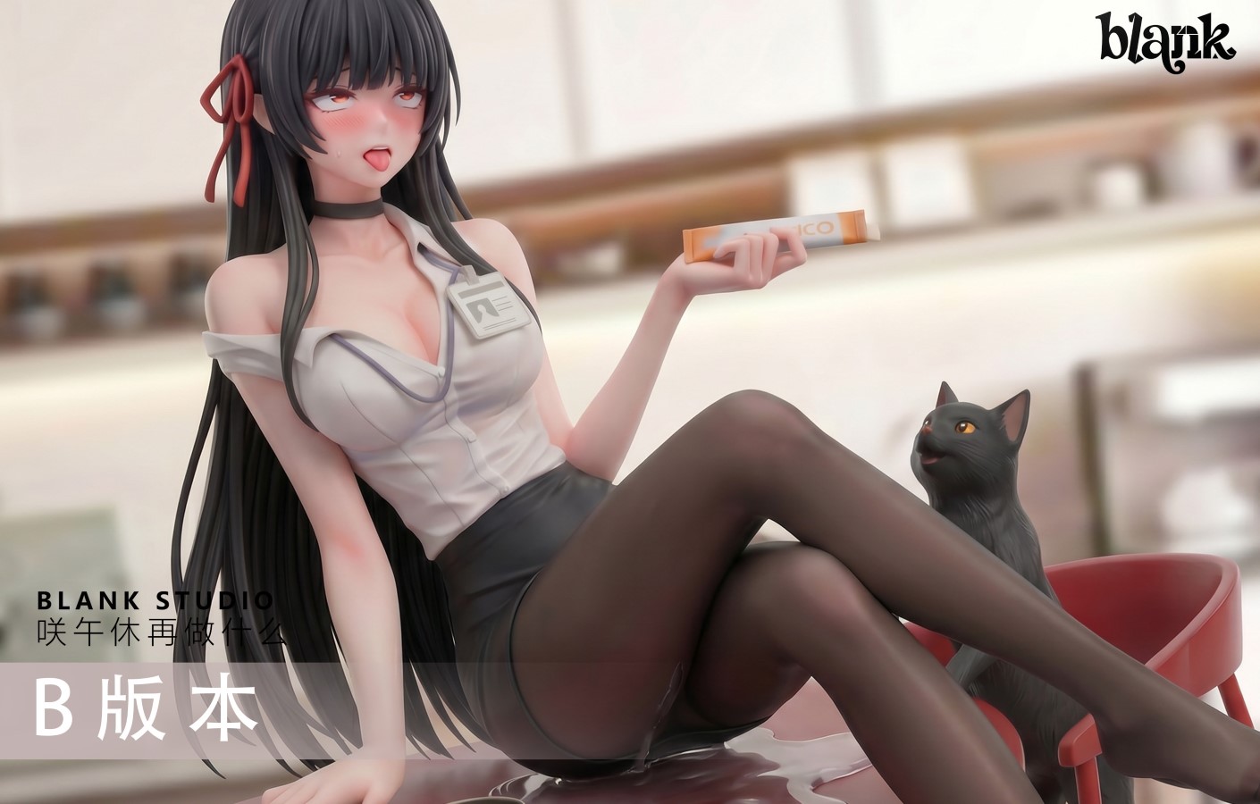 Chisa - Wuthering Waves 1/5