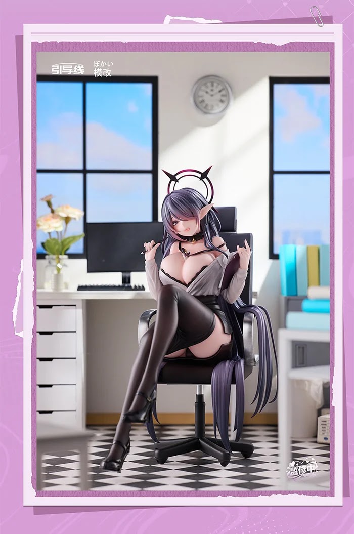 Eichelica OL. VER 1/6