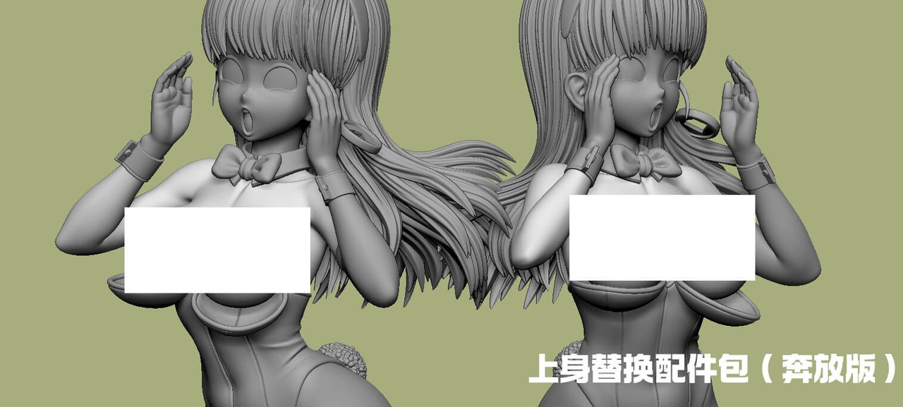 Master Studio - Fire Mountain Arc Bunny Girl Bulma Dragon Ball