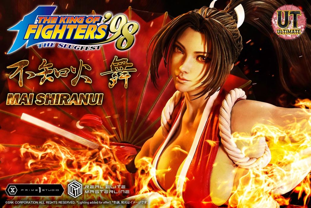 MAI SHIRANUI - THE KING OF FIGHTERS '98 Ultimate Version