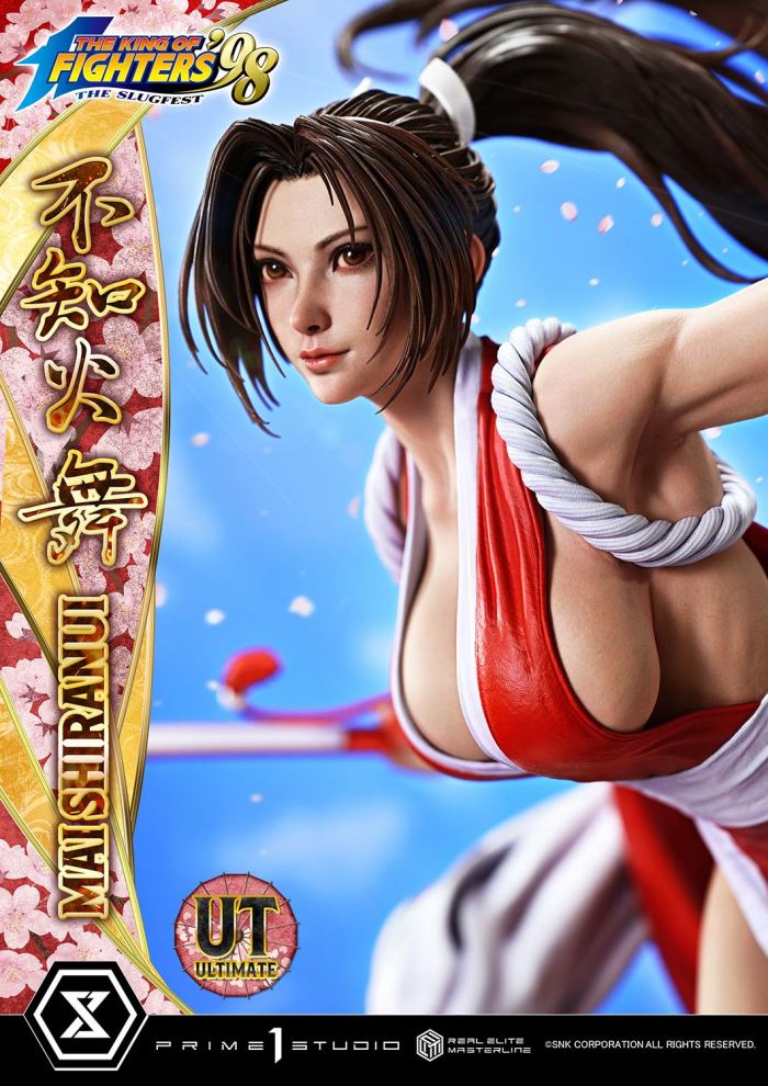 MAI SHIRANUI - THE KING OF FIGHTERS '98 Ultimate Version