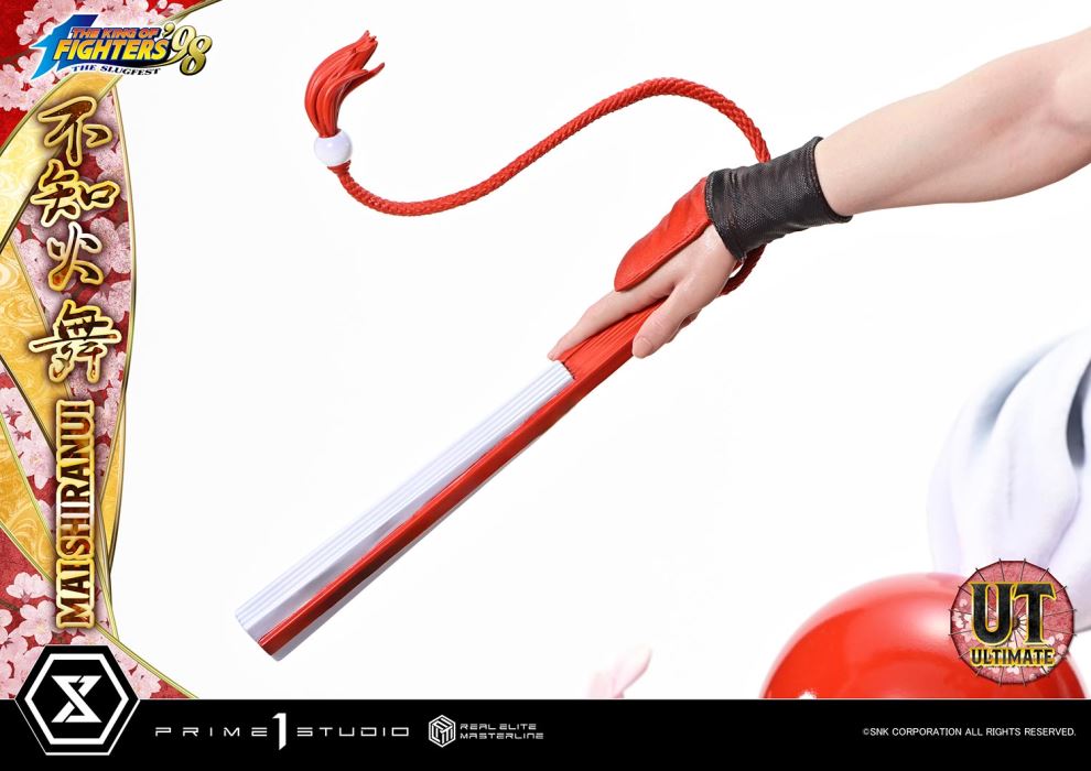 MAI SHIRANUI - THE KING OF FIGHTERS '98 Ultimate Version