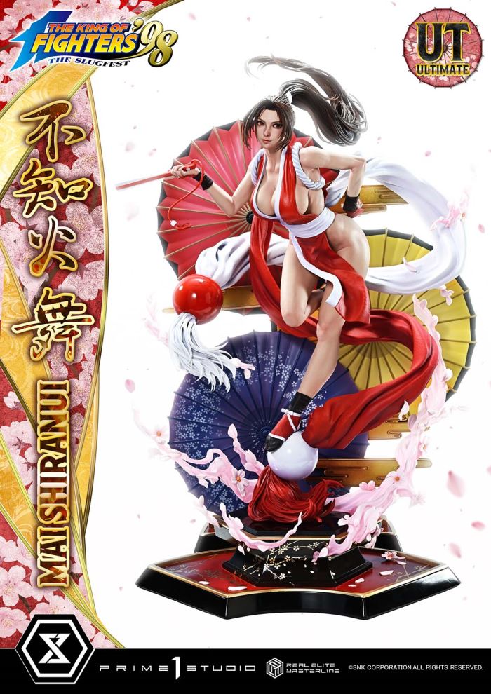 MAI SHIRANUI - THE KING OF FIGHTERS '98 Ultimate Version