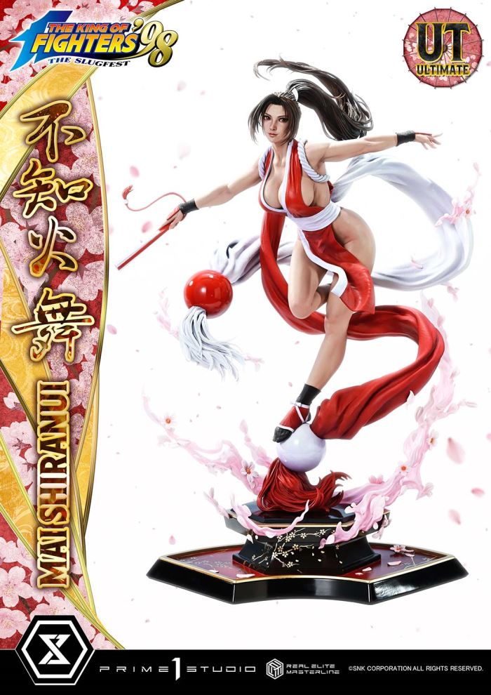 MAI SHIRANUI - THE KING OF FIGHTERS '98 Ultimate Version
