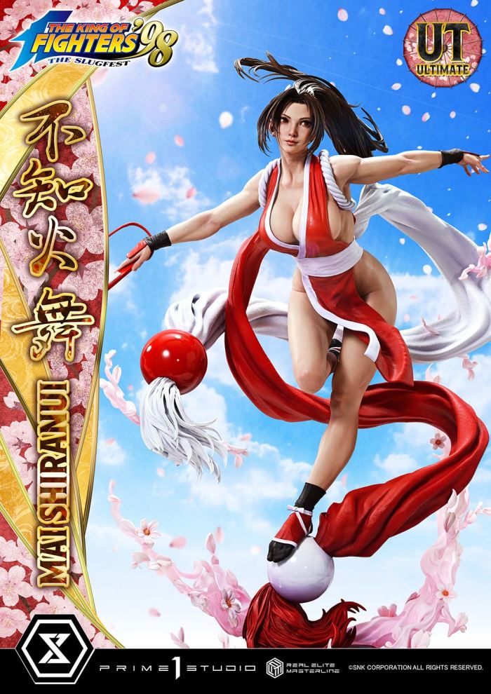 MAI SHIRANUI - THE KING OF FIGHTERS '98 Ultimate Version
