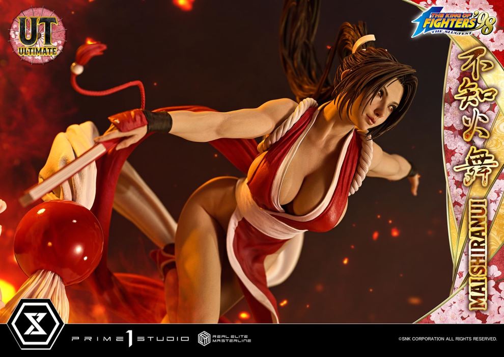 MAI SHIRANUI - THE KING OF FIGHTERS '98 Ultimate Version