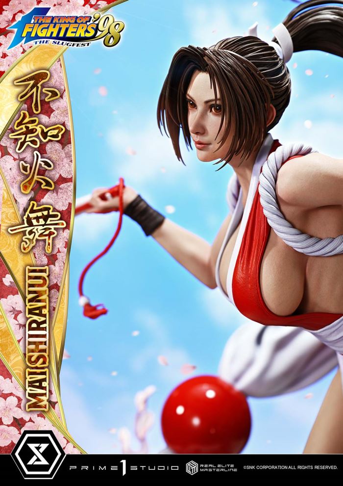 MAI SHIRANUI - THE KING OF FIGHTERS '98 Ultimate Version