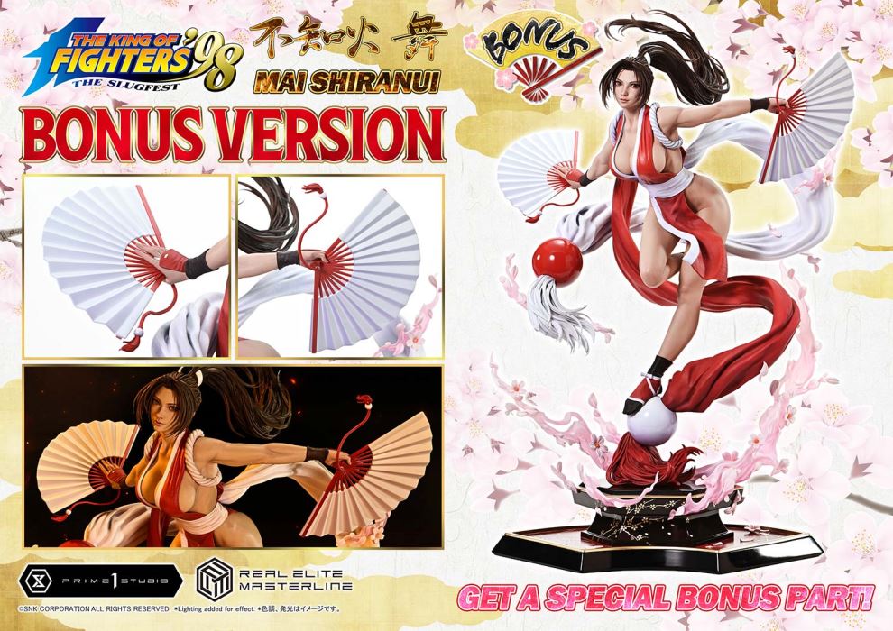 MAI SHIRANUI - THE KING OF FIGHTERS '98 Ultimate Version