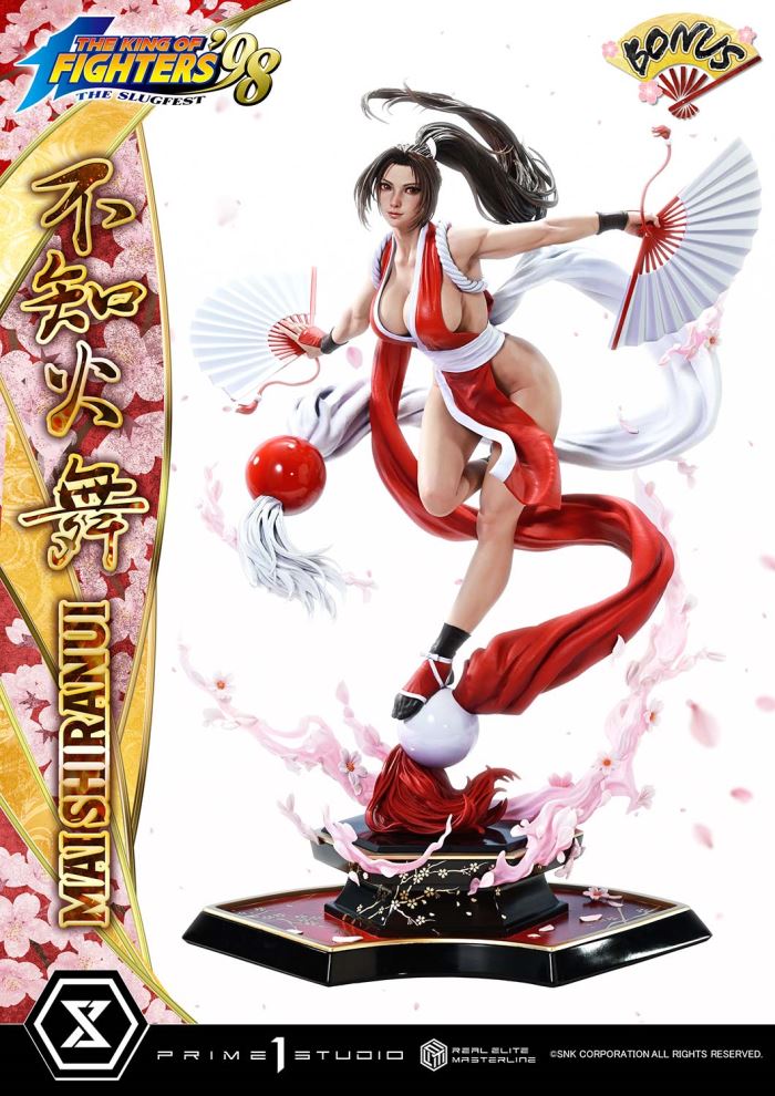 MAI SHIRANUI - THE KING OF FIGHTERS '98 Ultimate Version