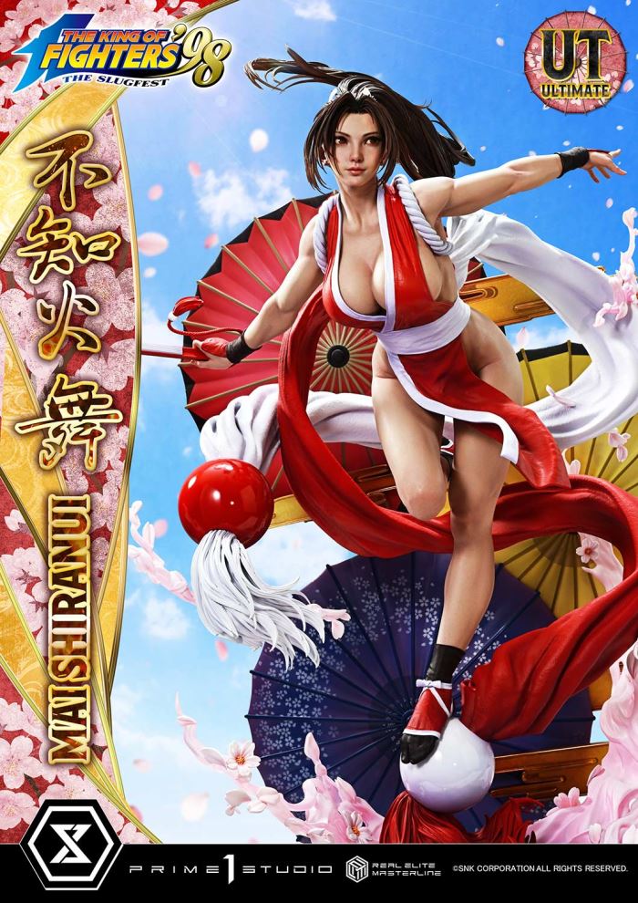 MAI SHIRANUI - THE KING OF FIGHTERS '98 Ultimate Version
