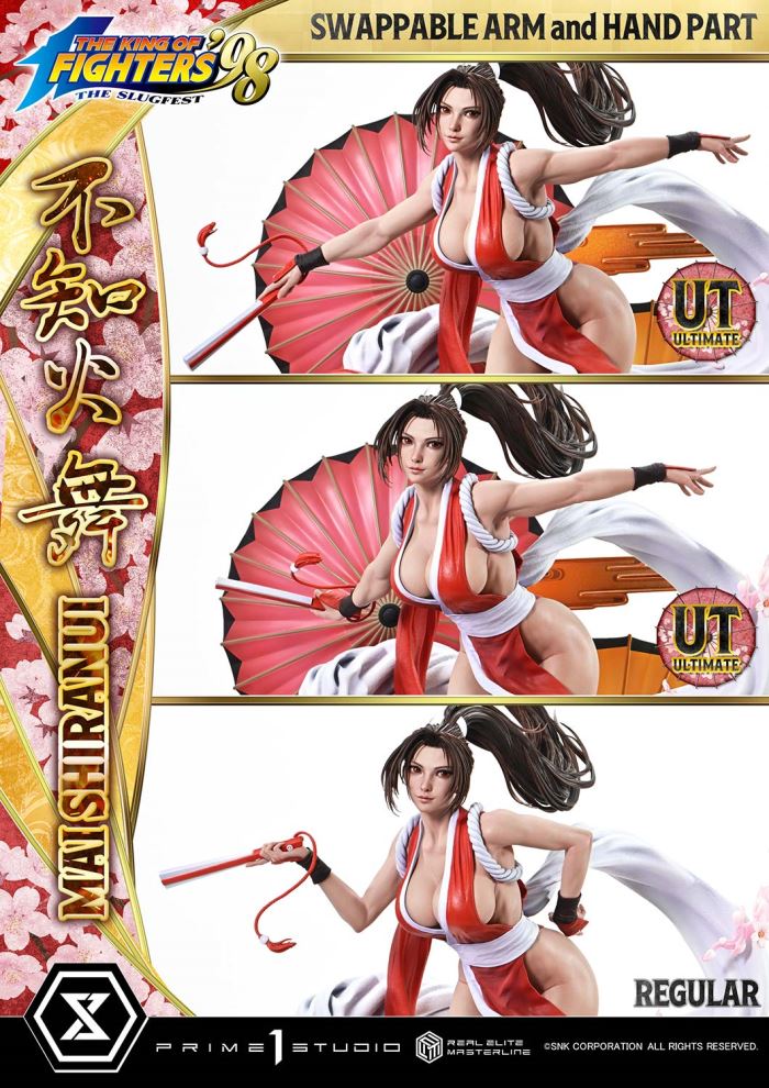 MAI SHIRANUI - THE KING OF FIGHTERS '98 Ultimate Version