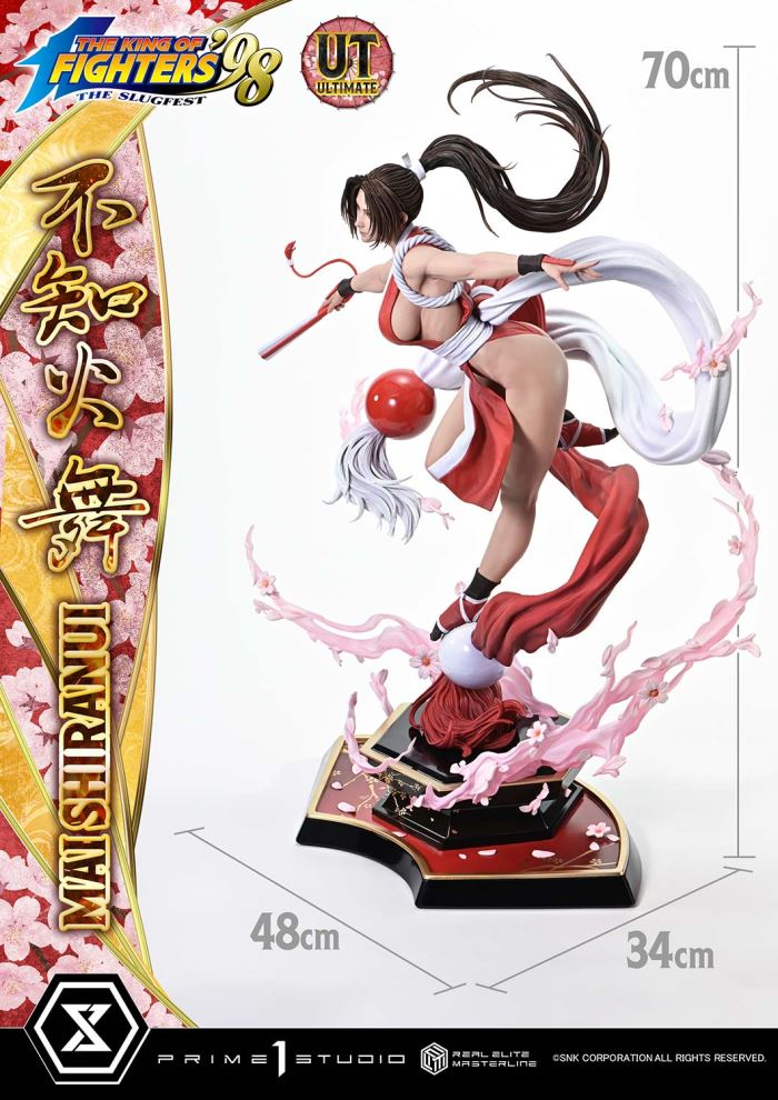 MAI SHIRANUI - THE KING OF FIGHTERS '98 Ultimate Version