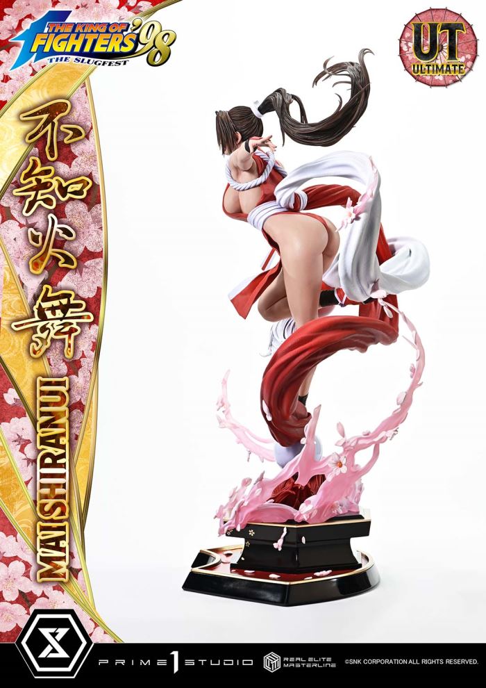 MAI SHIRANUI - THE KING OF FIGHTERS '98 Ultimate Version