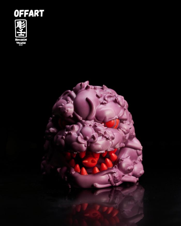 Hundred Cats Red Lotus Temperature Changing Mini Head Sculpture - Purple Flame Fusion Version