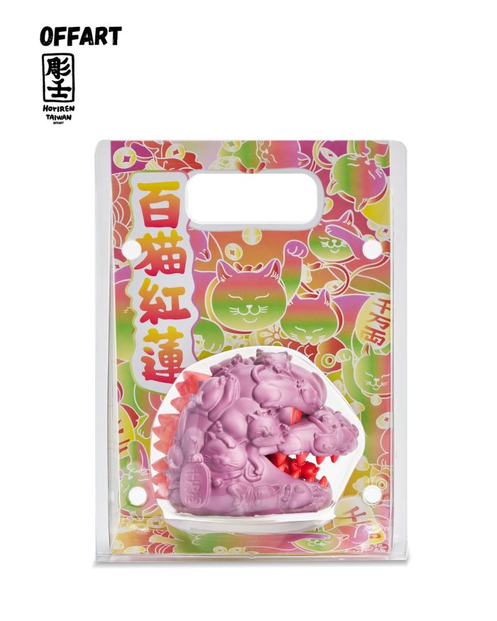 Hundred Cats Red Lotus Temperature Changing Mini Head Sculpture - Purple Flame Fusion Version