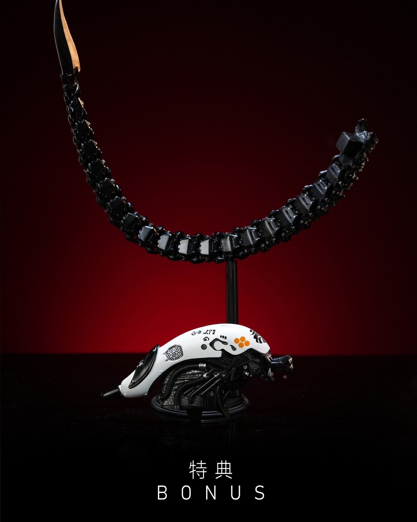 Mechanical Xenomorph Alien