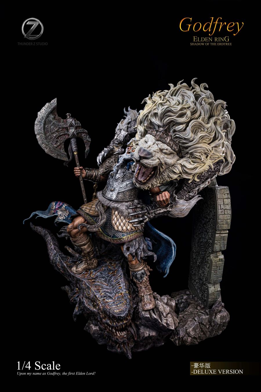Hoarah Loux Godfrey 1/4
