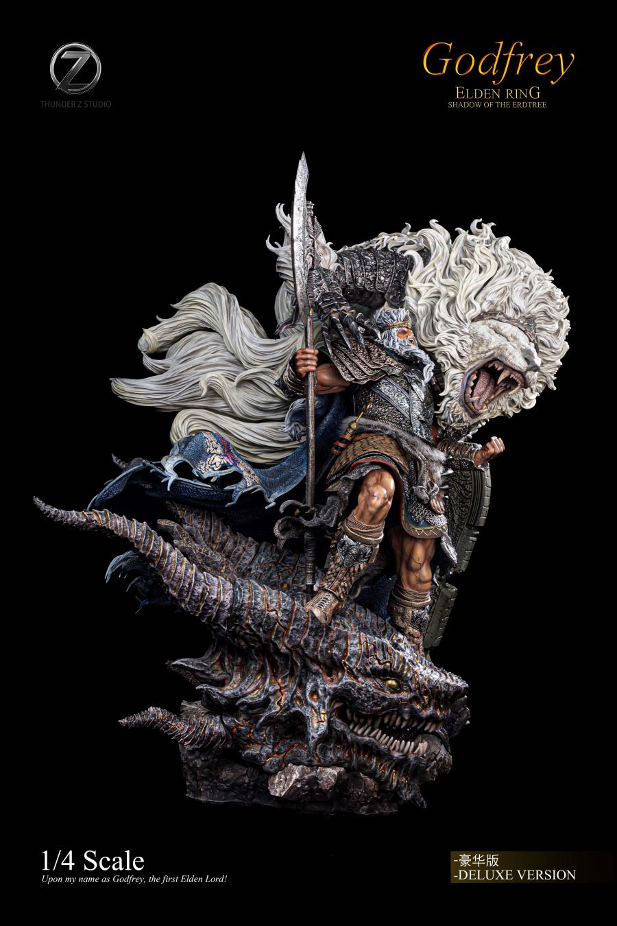 Hoarah Loux Godfrey 1/4